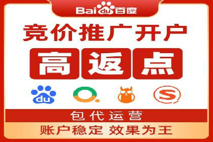 信息流运营渠道拓展案例分析