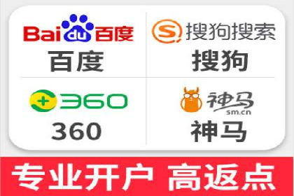 成功案例分享：SEM推广优化效果显著